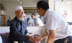 回族见面礼 回族“你好”