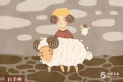 十个白羊九个婊为什么？为什么说白羊座女生真的很渣？