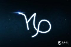 摩羯男遇上水瓶女就死，摩羯男的爱情观