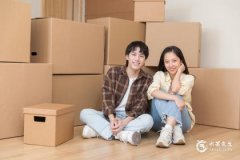 2023年農歷閏二月十九搬新家好嗎？搬家最旺的四個方法