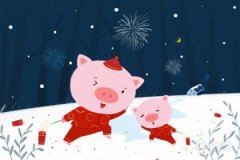 59年属猪死于哪一年？59年属猪人能活多大岁数？