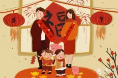 属猪女命中注定的丈夫是谁 属猪女一生有几次婚姻