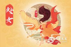 处女座女生和什么星座男生最配？处女座女生的爱情观