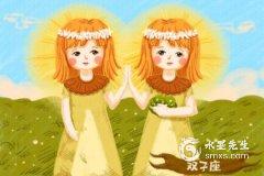 双子座最合不来的三大星座，双子座一见钟情的星座