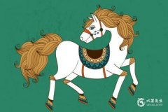 1954年属马人终身寿命，54年属马人晚年命运