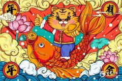 属虎的人不能住几楼？属虎住东户还是西户最旺？