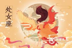 双鱼座在床上很可怕，双鱼女的顶级聪明之处