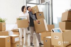 2023年農歷閏二月搬家黃道吉日一覽表