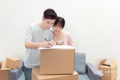 2023年農歷閏二月二十九搬新家好不好？新竈開火第一頓吃什麽？