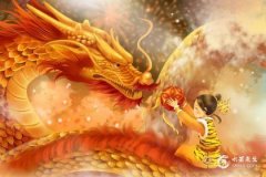 为什么说2024年的龙是百年难遇？2024年龙年不宜生子的属相