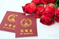 11月份領結婚證好日子2022，領證有哪些流程？