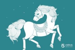 2025屬馬血光之災，屬馬2025年躲不過的災