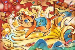 98年虎男娶誰最旺？屬馬女、屬狗女、屬豬女