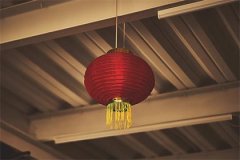 本命年可以参加白事吗？本命年遇到丧事怎么办？