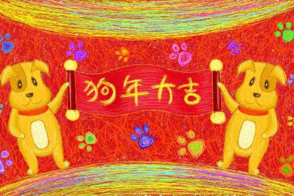 屬馬的人在2018年裏事業會順利嗎？