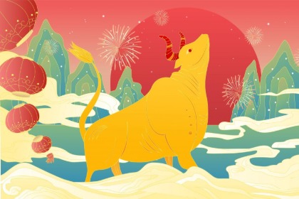 2021年下半年生肖狗的運勢分析介紹，運勢好嗎？