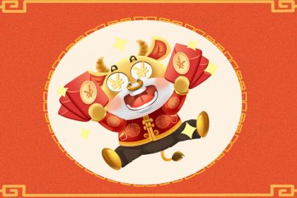 2021年下半年白羊座的運勢怎麽樣？白羊座運勢分析