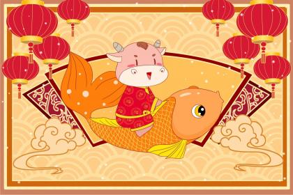 2021辛醜年五行屬性是什麽 2021年對忌火的人影響