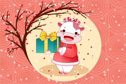 2021年下半年属牛搬家哪天好？