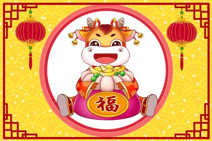 2021年下半年射手座的運勢解析大全，射手座運勢好嗎？