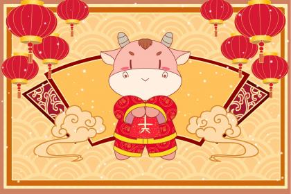 2021年辛醜年五行納音屬什麽 今年出生命理解析