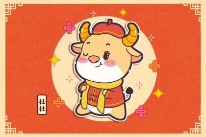 2021年下半年生肖羊的運勢分析，不同月份的運勢不一樣！