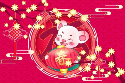 2020子鼠年下半年屬虎的人每個月運勢怎麽樣,好不好？