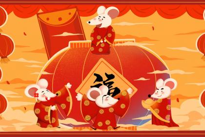 2020年鼠年下半年生肖猴運勢好不好,每個月運勢詳解！