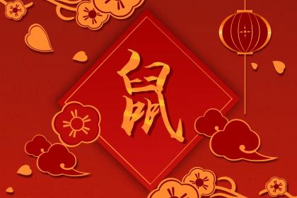 2020年12月雙子座的總體運勢解析大全