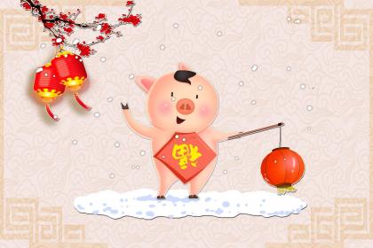 2019年属猪人本命年穿红色吗？