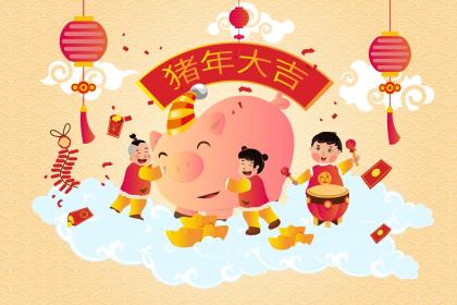 2019本命年的人五行缺土戴什么可以辟邪