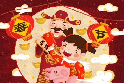 属猪水瓶座的人2019年本命年如何？如何开运？