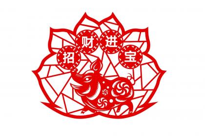 属猪本命年为什么不能买钟送人？