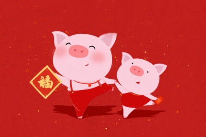 生肖屬羊的人感恩節出生命運好不好？