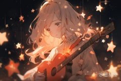 白羊座女生生日送什么礼物？她会为你而心动