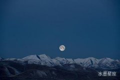 水星在第一宮逆行究竟對婚姻有什麼影響