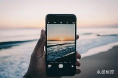 水瓶座男生暗恋一个人的表现准到爆