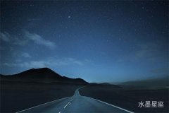 桃花运被火星在第二宫逆行怎么办蒙上阴影？快来了解解决之道